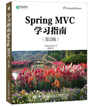 Spring MVCW(xu)(x)ָ