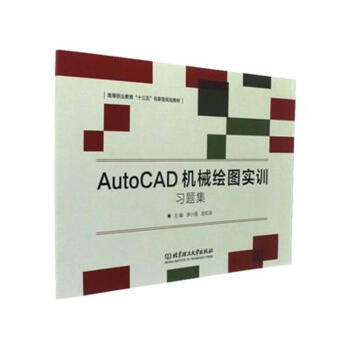 AutoCAD CеLDӖ}