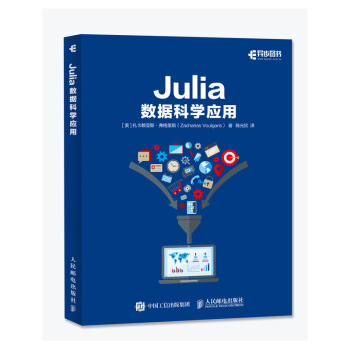 Julia(sh)(j)ƌW(xu)(yng)