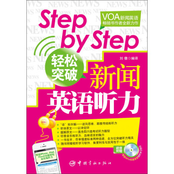 Step by Steppͻ?dng)Z(y) (tng)Sٛ(zng)MP3P