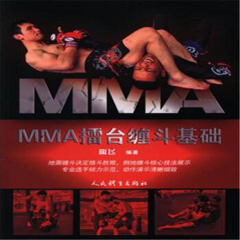 MMA_(ti)pA(ch)