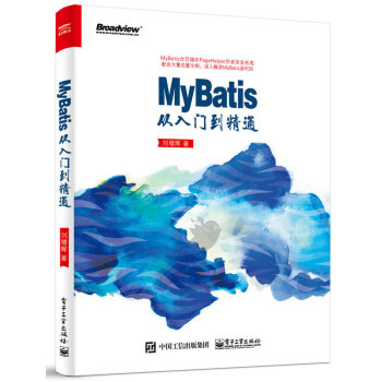 MyBatisTͨ