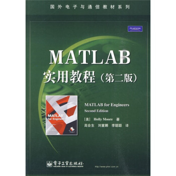 MATLAB(sh)ý̳̣ڶ棩