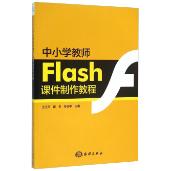 СW(xu)̎Flashn̳