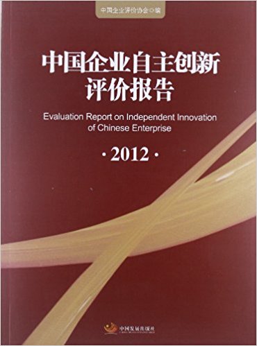 ЇI(y)(chung)ur2012