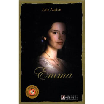 Jane Austen Emma((i))