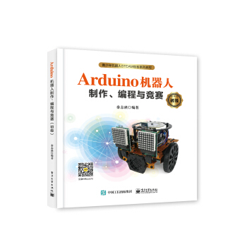 ArduinoC(j)c(jng)ِ(j)