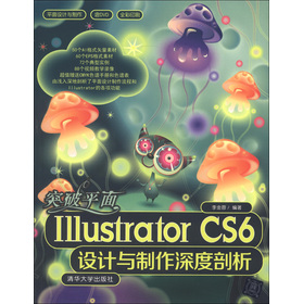 ƽOӋcͻƽIllustrator CS6OӋcDVD-ROMP1