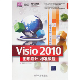 Visio 2010DO(sh)Ӌ(bio)(zhn)̳