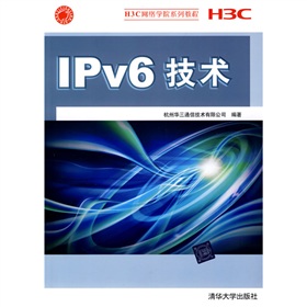 H3CWjWԺϵн̳̣IPv6g