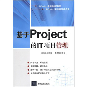 ProjectIT(xing)Ŀ