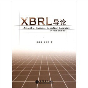 XBRL(do)ՓɔUչ̘I(y)Z