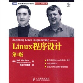 LinuxOӋ4棩