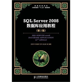 SQL Server 2008(sh)(j)(k)(yng)ý̳()