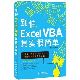 e, Excel VBA䌍ܺ