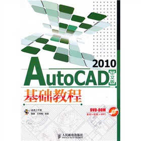 AutoCAD 2010A(ch)̳̣İ棩DVD-ROMP(pn)1