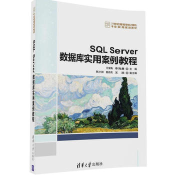 SQL Server(sh)(j)(k)(sh)ð̳