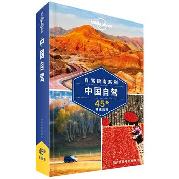  ª(d)Lonely Planetָϵ-Ї(gu){