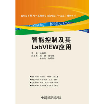  ܿƼLabVIEW(yng)