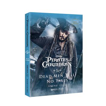  ʿӢԭ.ձȺI5o(w)(du)C Pirates of the Caribbean 5: Dead Men Te