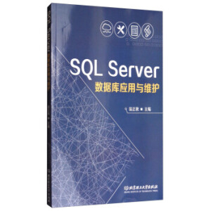 SQL Server(sh)(j)쑪cSo