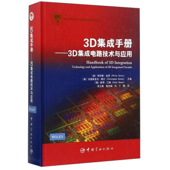 3Dփԣ3D·gc