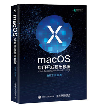 macOS(yng)_(ki)l(f)A(ch)̳