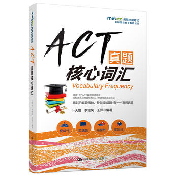 ACT}~R