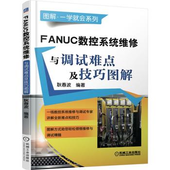 FANUC(sh)ϵy(tng)Sc{(dio)ԇycɈD