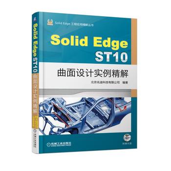 SolidEdge ST10OӋ