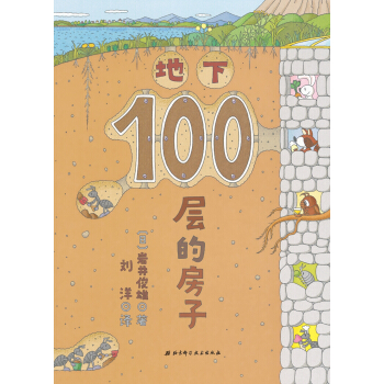 100ӵķӣ100ӵķϵ°棩