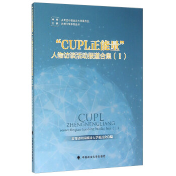 CUPL LՄӈ(bo)ϼ1