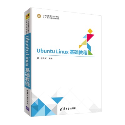 Ubuntu LinuxA̳