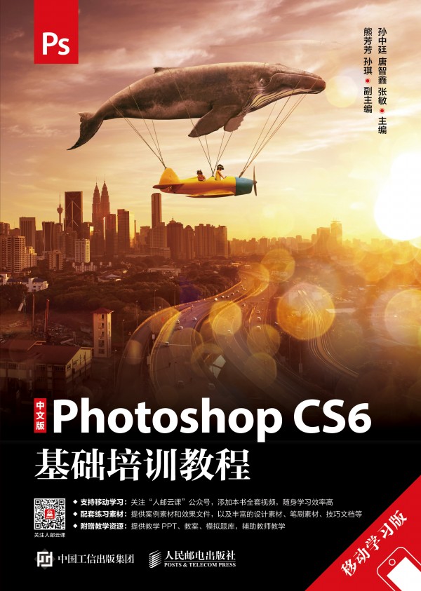 İPhotoshop CS6A(ch)Ӗ(xn)̳ ƄӌW(xu)