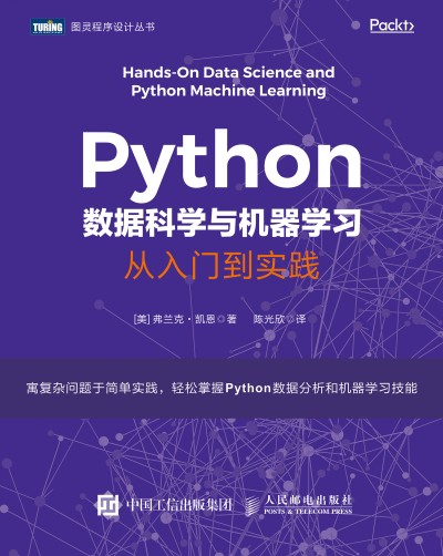 Python(sh)(j)ƌW(xu)cCW(xu)(x) T`