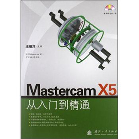 Mastercam X5Tͨ