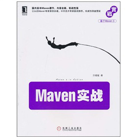 Maven(zhn)