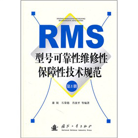 RMS̖ɿԾSԱԼgҎ(gu)1ԣ