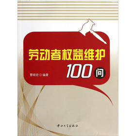 ڄߙ(qun)So(h)100