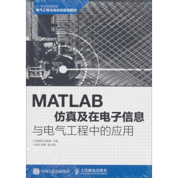 MATLAB漰Ϣc늚⹤еđ