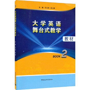 W(xu)ӢZ_ʽ̌W(xu)̲Book2