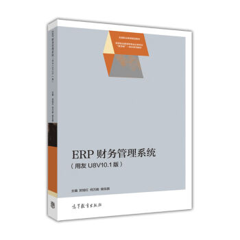 ERPؔ(ci)(w)ϵy(tng)U8V10.1棩