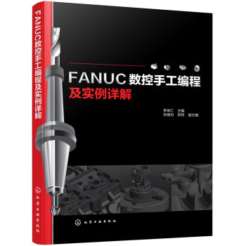 FANUC(sh)ֹ̼Ԕ