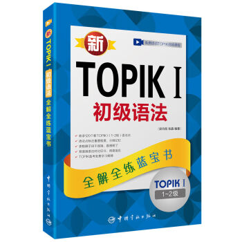 TOPIK I(j)Zȫȫ{(ln)12(j)  l+ҕlW(xu)(x)nd+W(xu)(x)