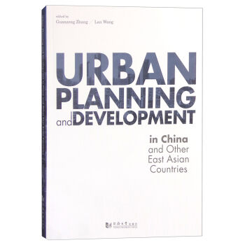 Urban Planning and Development in China and East