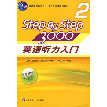 ӢZ T3000WÕ2)(P(ЇӢŽWʷӰĽ(jng) ̲step by stepm(x)N30)