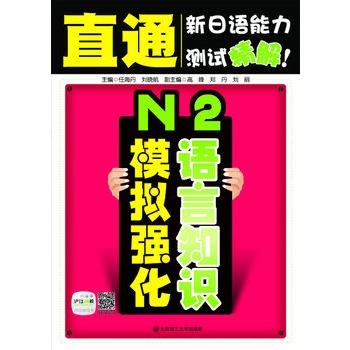 N2Z(y)֪R(sh)ģM(qing)