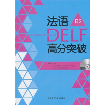 Z(y)DELF߷ͻ(B2)(CD)