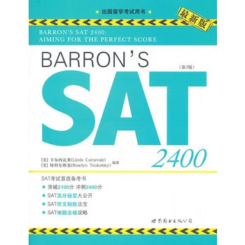 Barrons SAT 24003)(CD-ROMP(pn)1ԭM(jn)ʙ(qun)Ʒƣ(sh)ʮf(wn)߷ֿһx