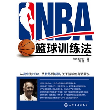 NBA@Ӗ(xn)